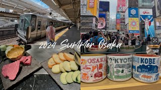 2024 여름 Osaka vlog 4🇯🇵🐙  여행 브이로그  남편이랑 여름휴가  오사카 가볼만 한 곳  오사카 맛집  오사카  도톤보리  오사카쇼핑  글리코상 [upl. by Anayeek735]