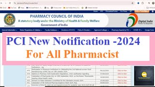 PCI New Notification For All Pharmacist 2024  PCI New Notification  dkvpharmaguidance [upl. by Anay]