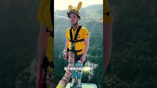 Bungee Jumping With Rope In Beautiful PlaceAsmr Bungee Jumping shorts [upl. by Hadihsar100]