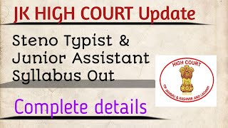 JK HIGH COURT Steno Typist amp Junior Assistant Syllabus out 2023 [upl. by Lief]