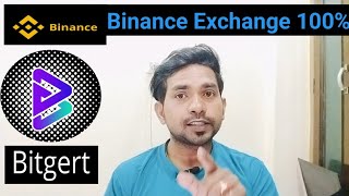 Bitgert Binance Listing  Brise coin latest news  binance listing news today hindi binance brise [upl. by Ellingston246]