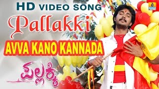 Vishnuvardhana Kannada Hit Songs  Kannada Full Songs Juke Box  Sudeep Bhavana Priyamani [upl. by Ailaht]