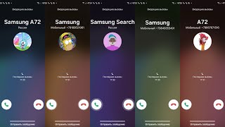 Screen Recording Incoming Call on Samsung A72 [upl. by Ecnadnac]