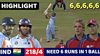 INDIA VS ENG LAND CHAMPIONS TROPHY 2006 MATCH  FULL MATCH HIGHLIGHTS IND VS ENG MOST SHOCKING EVER [upl. by Ardnekat305]