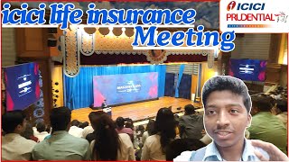 insurance agent training  life insurance job  icici prudential life insurance Grand meeting [upl. by Ynatsed560]