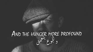 Foy Vance  Make It Rain Live from Bangor Abbey  Lyrics Video  مترجم [upl. by Seadon]