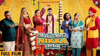 Mahi Mera Nikka Jeha  Full 4K HD  Jaswinder Bhalla  Pukhraj Bhalla  New Punjabi Movie [upl. by Furtek557]