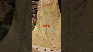 New design kanjivaram saree saree beautiful silksaree onlineshopping partysaree design [upl. by Jea309]