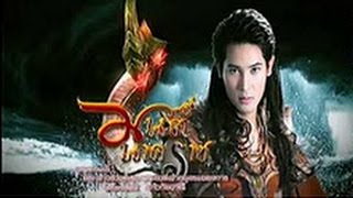 Mun neak reach 26B Kon Thai dubbed khmer Thai drama [upl. by Annoid]