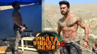 😮 VVR  RamCharan Teja WorkOut Video Out  Secret Of Ram Konidela 🔥 [upl. by Ahseem]