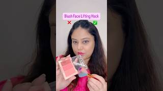 Blush Face Lifting Hack❤️ blushhack facelift makeuptutorial makeup hack trending shorts [upl. by Violette]