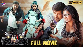 TEN Latest Telugu Full Movie 4K  Chiyaan Vikram  Samantha  Charmi  10 Telugu Full Movie  TFN [upl. by Callum]