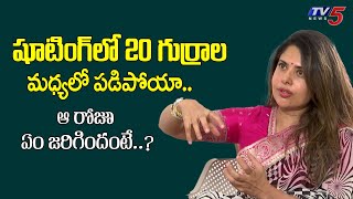 Actress Maheshwari Explain her Horrible Incident in Movie Shooting  TV5 Entertainment [upl. by Nyleek]