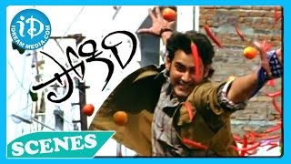 Mahesh Babu Extraordinary Fight Scene  Pokiri Movie [upl. by Aliuqehs]