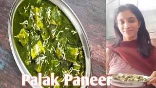 सर्दी के दिनों मै ताजीताजी पालक से बनाये Palak PaneerRestaurant Style Palak PaneerHomemade Recipe [upl. by Lidah101]