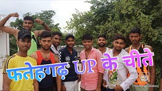 Fatehgarh Army Rally Bharti 2022 Physical Live Video ARO Bareilly Army Bharti Environment [upl. by Adnohsirk]