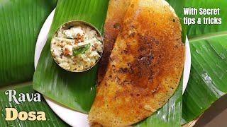 అద్దిరిపోయే రవ్వ దోశHow to make Rava dosa recipe at home by vismai food Instant Rava dosa recipe [upl. by Highams523]