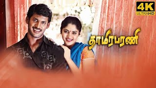 Thaamirabharani Full Movie in Tamil  Vishal  Prabhu  Nassar Kanja Karupu Thaamirabharani Review [upl. by Akkim]