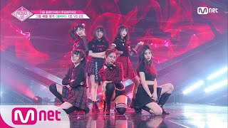 ENG sub PRODUCE48 4회 ′희망이 보이는 것 같아요′ SNACKㅣ블랙핑크 ♬붐바야2조 그룹 배틀 180706 EP4 [upl. by Adaj]