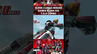 555 EXCEED CHARGE COMBO  SUPER CLIMAX HEROES WII kamenrider superclimaxheroes [upl. by Neile]