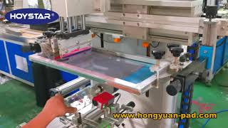 Bottle Screen Printing Machine with Automatic Positioning Device [upl. by Adialeda942]