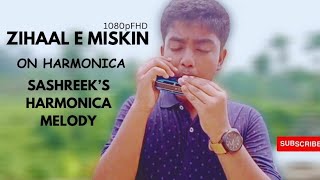 Zihaal e Miskin on Harmonica JavedMohsin Vishal Mishra and Shreya Ghoshal  Instrumental Cover [upl. by Shaffer]