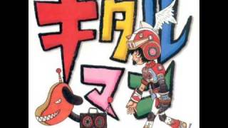 Gitaroo Man OST  03 Twisted Reality [upl. by Inaoj]