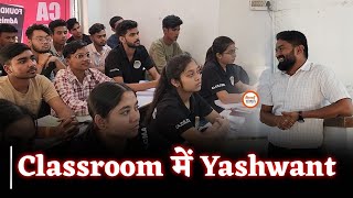 Classroom में Bhilai Times के लिए क्या बोले Santosh Rai खूब बजी तालियां Yashwant Sahu [upl. by Lilaj451]