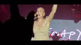 Anne Marie  Dont Leave Me Alone Live At Lydiard 21082021 [upl. by Anirat791]