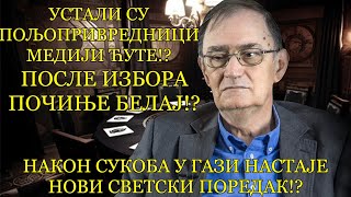 Dr Dragan Škobalj  HTELI STE REŠENJE  Evo šta narod mora da uradi da bi opstao [upl. by Alletsyrc]