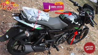 ये है न्यू pulsar 125 new Green Color model 2024 ❤️👍 Onroad ❤️mileage 🤩 Top speed  10 New Changes [upl. by Melanie]