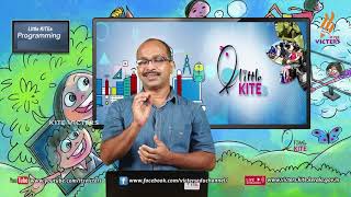 KITE VICTERS General Little kites Scratch Class 07 First Bellഫസ്റ്റ് ബെല്‍ [upl. by Mahmud]