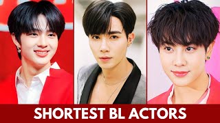 TOP SHORTEST BL ACTORS 2024  FAMOUS BL ACTORS  TOP BL ACTORS HEIGHT  BL ACTORS kdrama [upl. by Older]