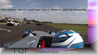 300 edit  Steve Dickens 7  Castle Combe  Race 1  2024 Clubmans Sports Prototype Championship [upl. by Asile]