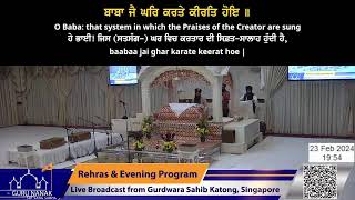 Live Stream from Katong Gurdwara 2023 [upl. by Alonzo]