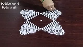 Easy and Simple Rangoli ☘️3X1 dots Creative Rangoli ☘️ Latest Small Rangoli ☘️paddus world [upl. by Wendell305]