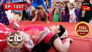 An Unsolved Bank Robbery  CID Bengali  Ep 1357  Full Episode  4 May 2023 [upl. by Komsa]