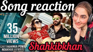 Chittagainga Powa Noakhailla Maia Title Song Full Video I Shakib Khan I Annyshahreacts [upl. by Darya]