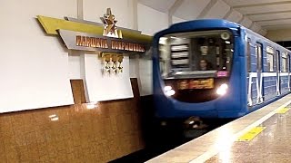 Novosibirsk Metro  Новосибирский Метрополитен [upl. by Eiddal]