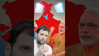 State and their Ruling Party  bjp vs congress geography politics chiefminister [upl. by Whitelaw]