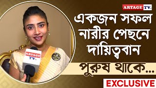 একজন সফল নারীর পেছনে দায়িত্ববান পুরুষ থাকে  interview  Debolina Dutta  Artage TV HD [upl. by Meyers]