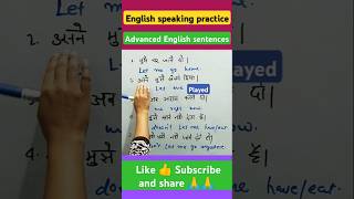 Learn English with in one minutesshorts shortsvideo english treding [upl. by Clarie]