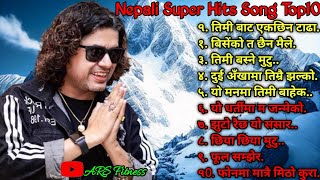 NewNepaliMixampRemixTop10 song MusicnepaliTop10song2024 [upl. by Odraner20]