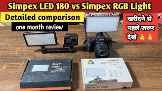 simpex led 180 vs simpex rgb light  Simpex RGB Pocket LED light review  Simpex led 180 review [upl. by Enerehs]