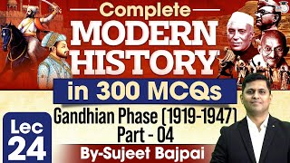 Modern History Top 300 MCQs for UPSC CSE  Gandhian Phase 19191947 Part4  UPSC IQ [upl. by Eldreeda]