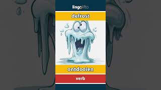 🇬🇧🇳🇱 defrost  ontdooien  vocabulary builder  learn English  laten we Engels leren [upl. by Niuqauj]