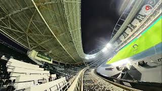 Estádio Nilton Santos Engenhão  Rio de Janeiro RJ [upl. by Analed]