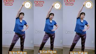 standing Abs workout ua li no plab thiaj me [upl. by Ivie]