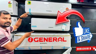 Best Air Conditioner O General⚡️O General AC Review amp Features ⚡️Ogeneral Air Conditioner 15 tan🔥 [upl. by Eema583]