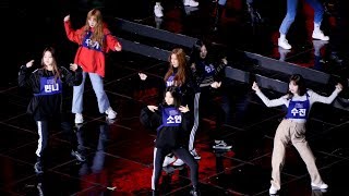 여자아이들 GIDLE LATATA 라타타 사복리허설Rehearsal 4K Full 직캠 Fancam by Mera [upl. by Murtha750]